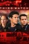 Third Watch