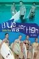 Blue Water High