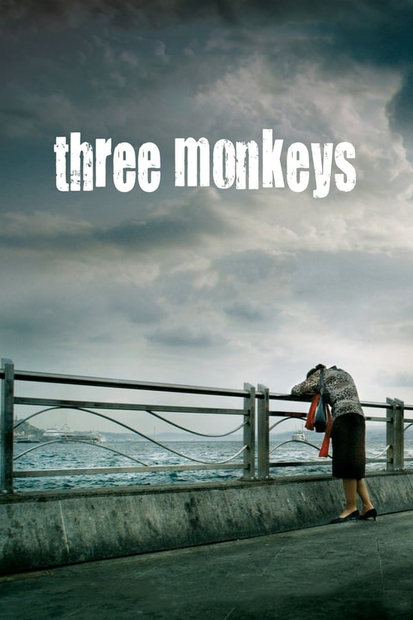 სამი მაიმუნი / Three Monkeys (Üç Maymun) ქართულად