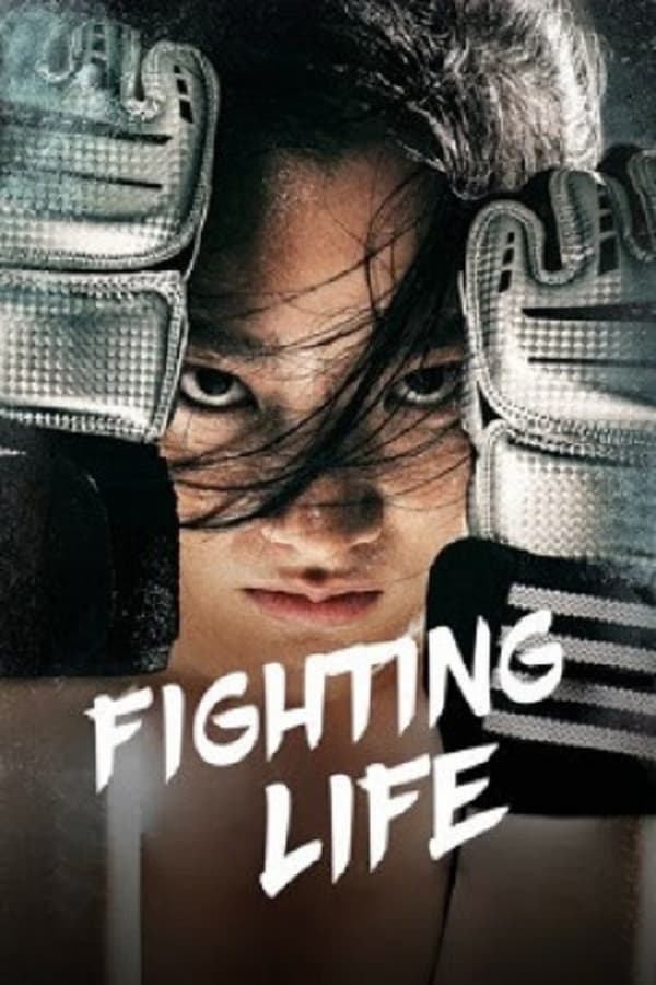 The story of Xia Yun, an ordinary girl who has a boxing dream's path toward becoming an MMA champion.