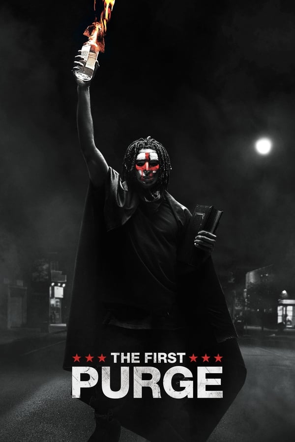 განკითხვის ღამე: დასაწყისი / The First Purge ქართულად