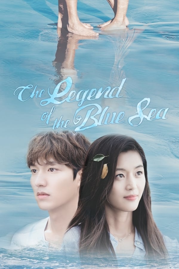 ლურჯი ზღვის ლეგენდა სეზონი 1 / The Legend of the Blue Sea Season 1 ქართულად