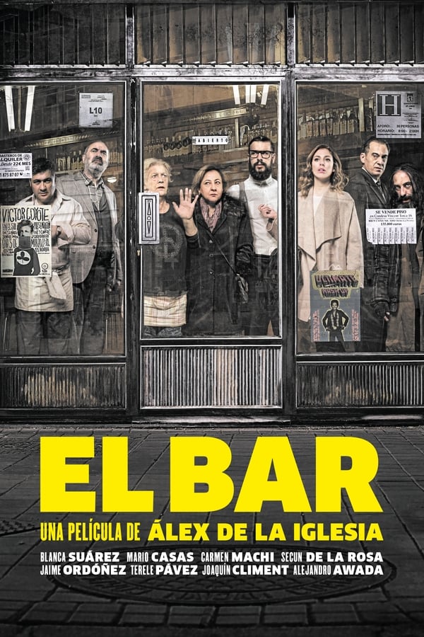 ბარი / The Bar (El bar) ქართულად