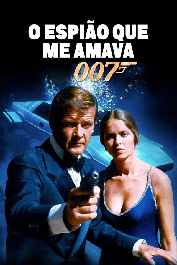 007: O Espião Que Me Amava (1977)
