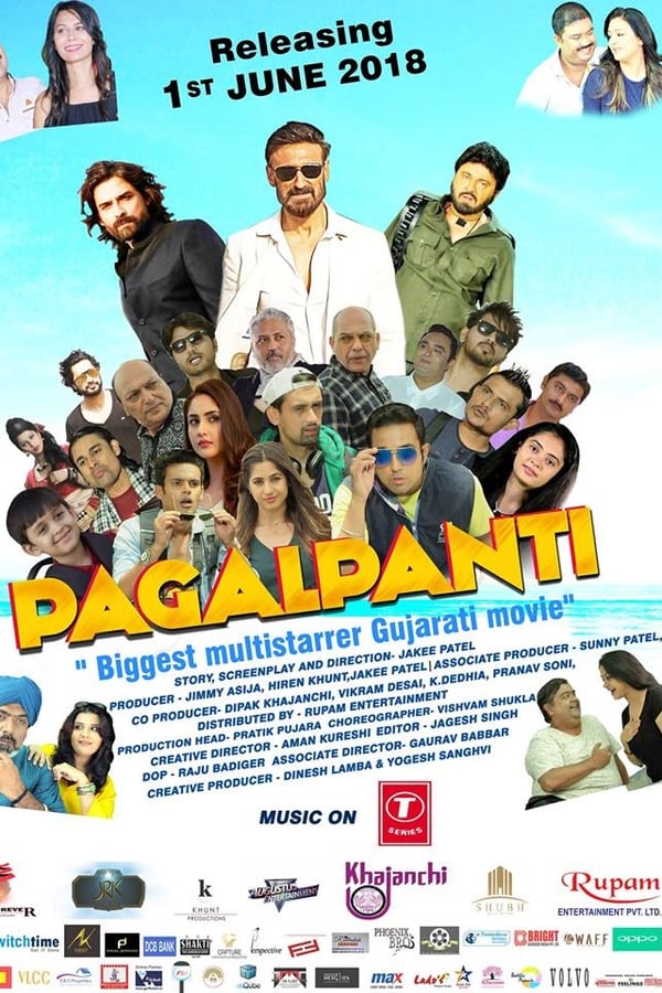 A tourist group from all parts of India gone on holiday to Fiji Island encountering various situations and their holiday turns to a patriotic mission. By navigating local Fijian don named Chhoti Goli (Ali Asgar) and with help if inspector Ram (Mukul Dev) they succeed in their mission over international wanted criminal Kazaam (Rahul Dev) making India proud. It