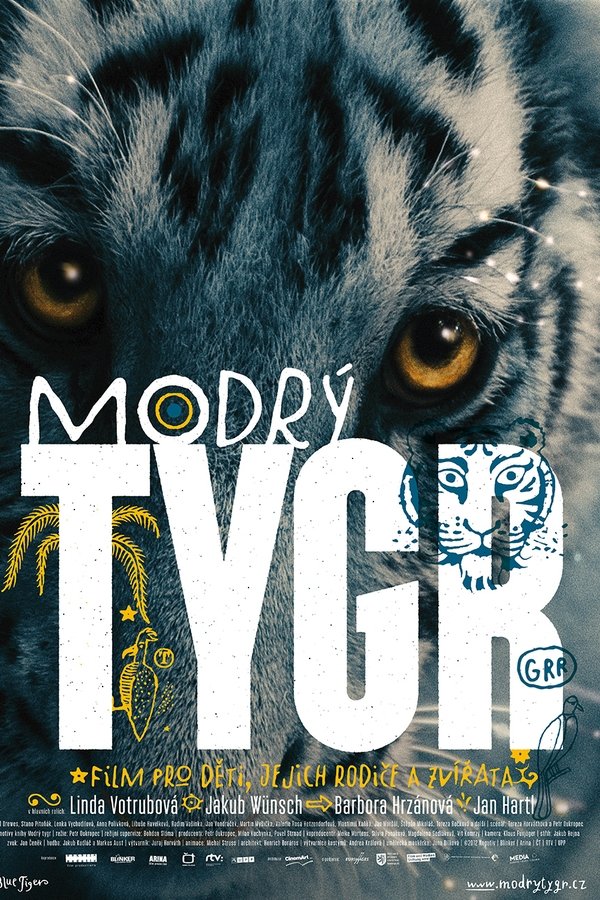 ლურჯი ვეფხვი / The Blue Tiger ქართულად