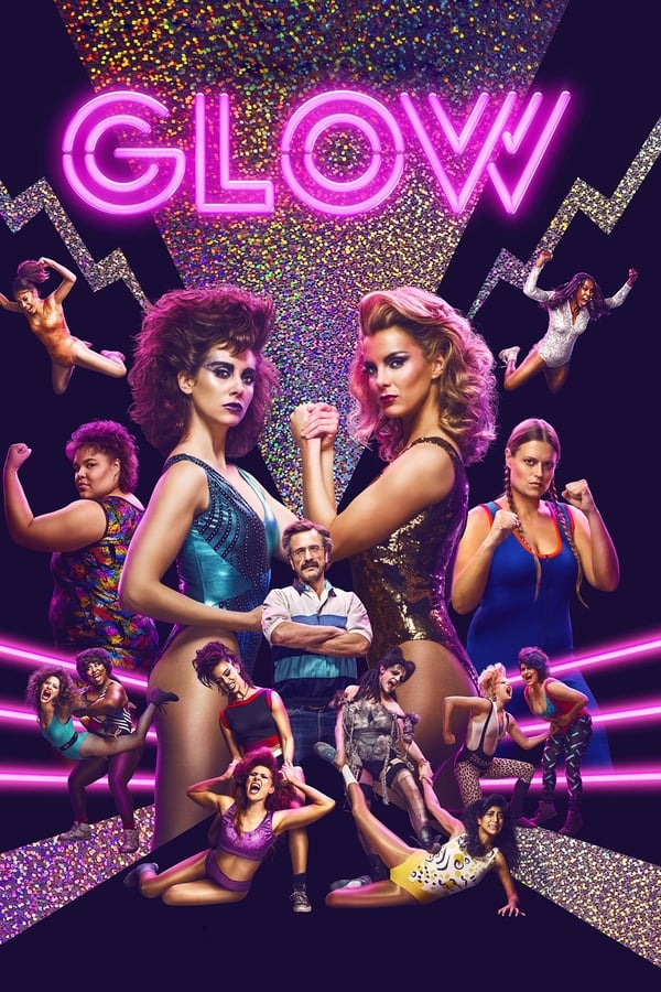 ბრწყინვალება სეზონი 1 / GLOW Season 1 ქართულად