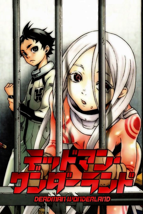 Deadman Wonderland Deadman Wonderland
