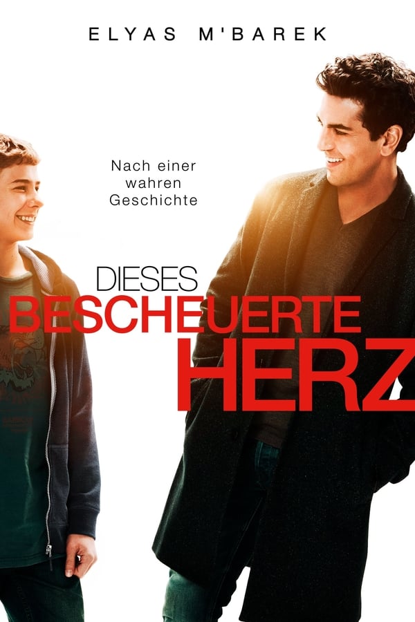 ეს შეშლილი გული / This Crazy Heart (Dieses bescheuerte Herz) ქართულად