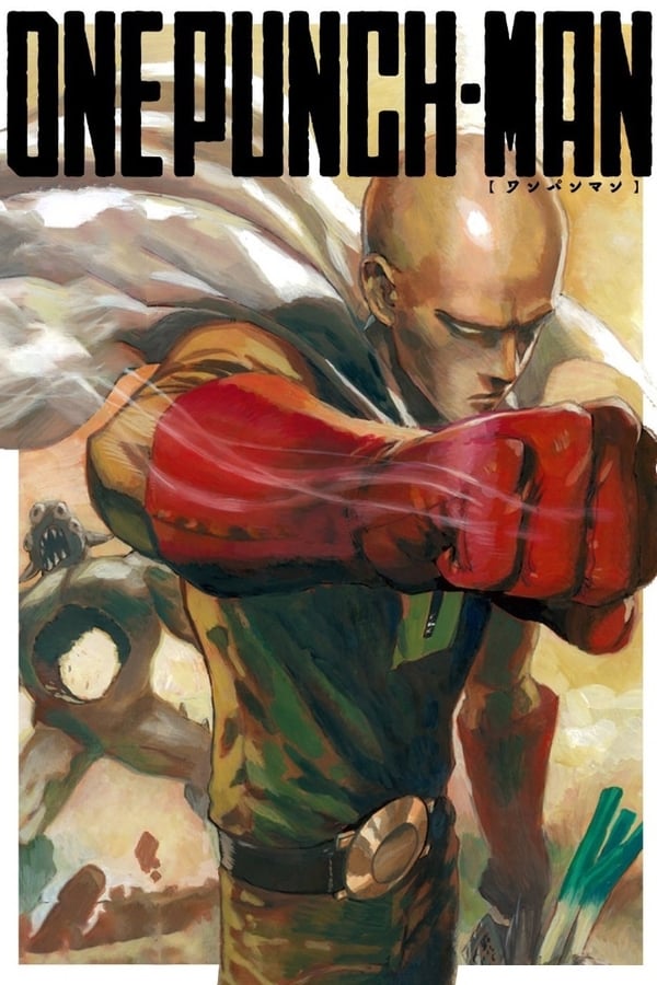 ვანპანჩმენი სეზონი 2 / One-Punch Man Season 2 ქართულად