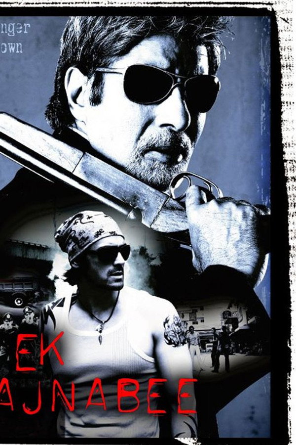 Ek Ajnabee cover image