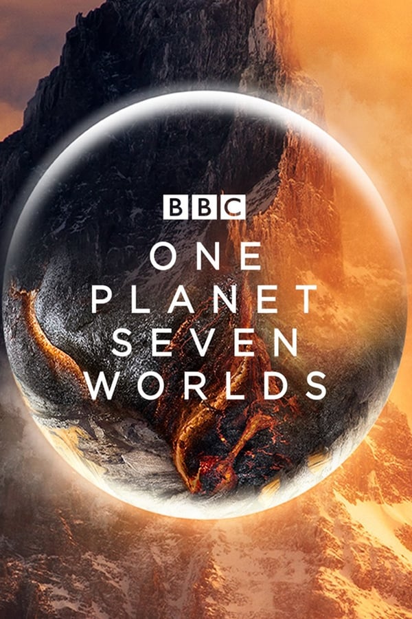 შვიდი სამყარო, ერთი პლანეტა სეზონი 1 / Seven Worlds, One Planet Season 1 ქართულად