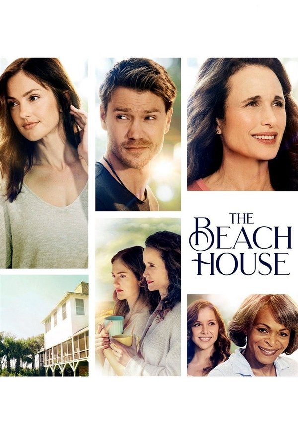 სახლი სანაპიროზე / The Beach House ქართულად