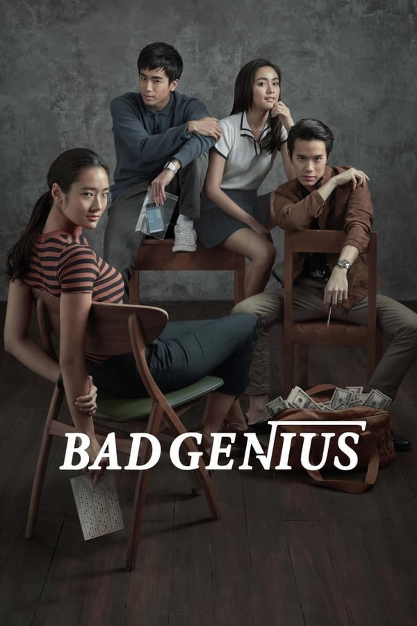 ცუდი გენიოსი / Bad Genius ქართულად