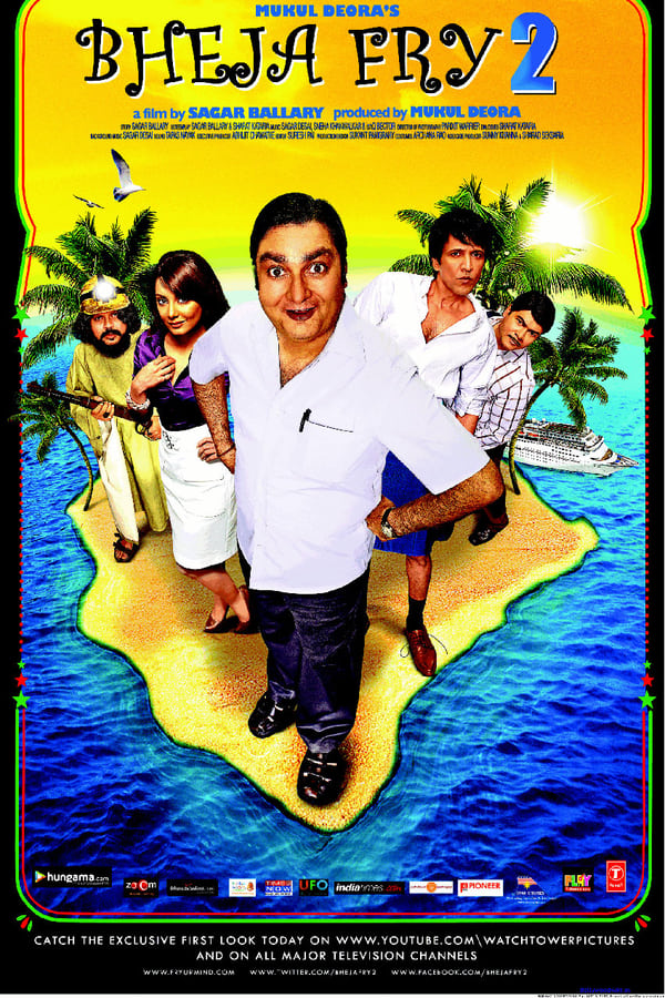Good hearted but not worldly-wise, the rolly-polly tax inspector, Bharat Bhushan (Vinay Pathak) is back to fulfill his long cherished dream of becoming a singer. To further his media ambition he enters a game show hoping to win a cash prize with which he can make his own music album. Eventually Bhushan goes on to win the competition which also gifts him a free stay on a cruise ship.