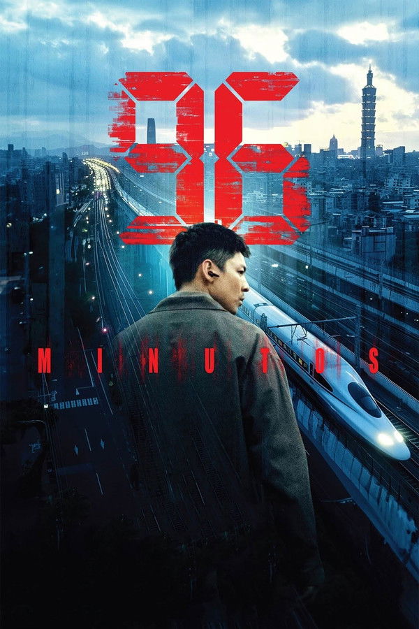 96 Minutes [L] (2025)
