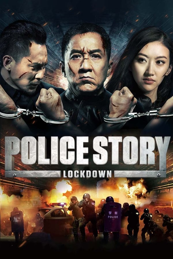A man looking for the release of a long-time prisoner takes a police officer, his daughter, and a group of strangers hostage.