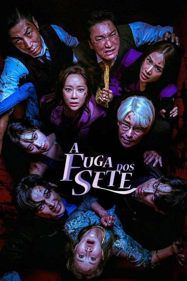 Pôster de A Fuga dos Sete [L] (2023)