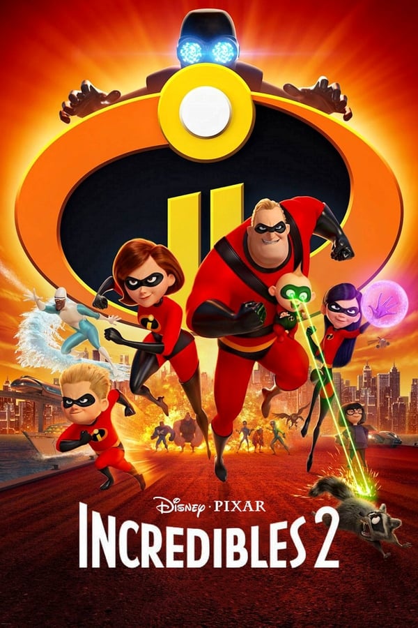 სუპერ ოჯახი 2 / Incredibles 2 ქართულად