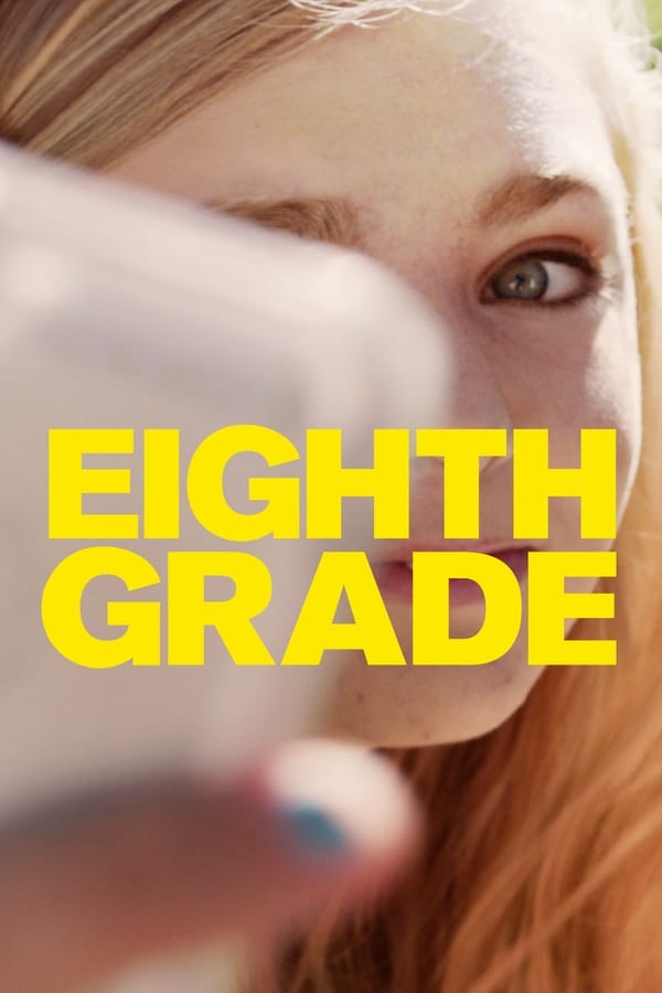 მერვე კლასი / Eighth Grade ქართულად