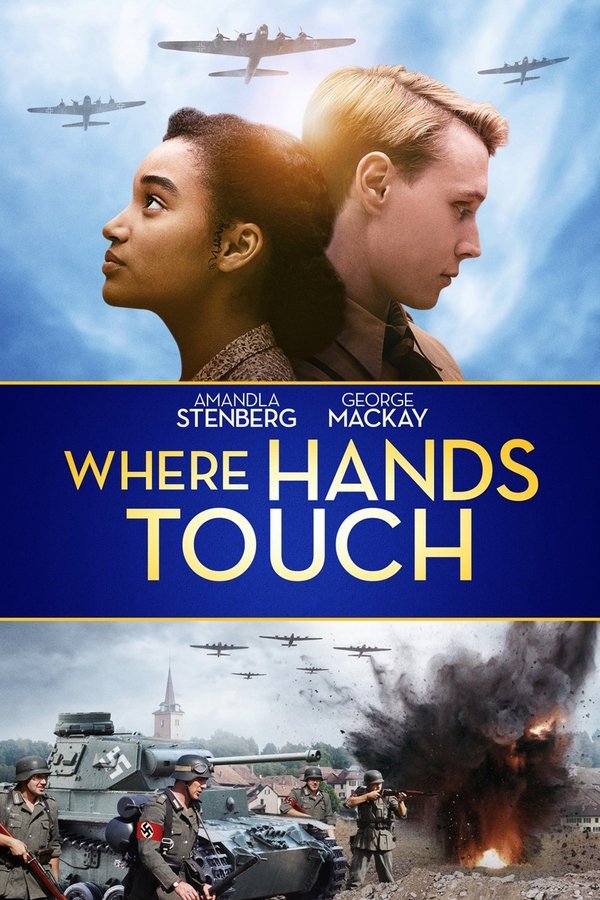სადაც ხელები გეხება / Where Hands Touch ქართულად