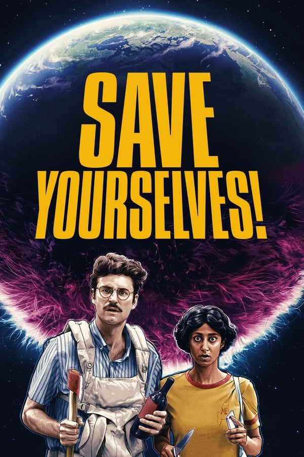 A young Brooklyn couple head upstate to disconnect from their phones and reconnect with themselves. Cut off from their devices, they miss the news that the planet is under attack.