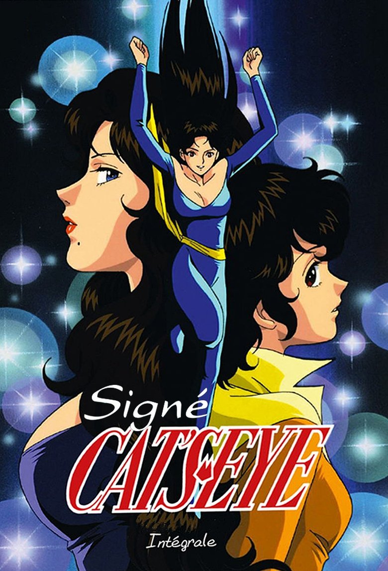 Signé Cat's Eyes Signé Cat's Eyes