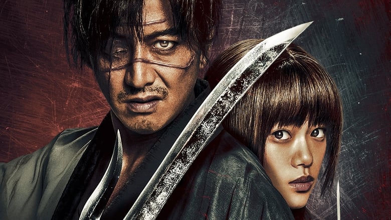 Image Movie Blade of the Immortal 2017