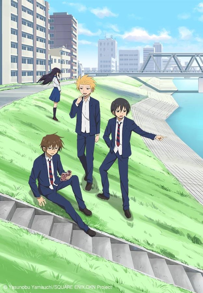 Voir serie Danshi Koukousei No Nichijou en streaming – 66Streaming Danshi Koukousei No Nichijou en streaming
