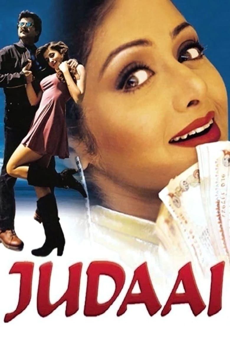 Judaai hindi full movie hd 720p