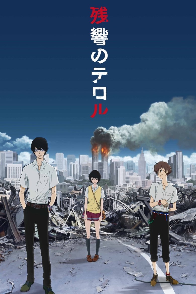 Voir serie Terror In Resonance en streaming – 66Streaming Terror In Resonance en streaming