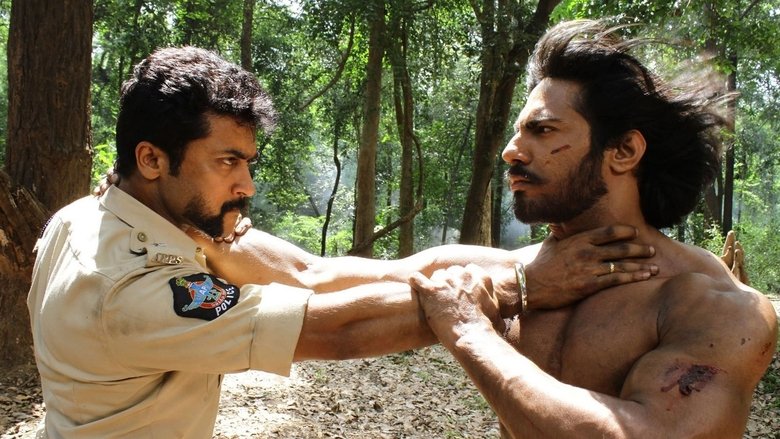 Watch Singam 3 | Full Movie