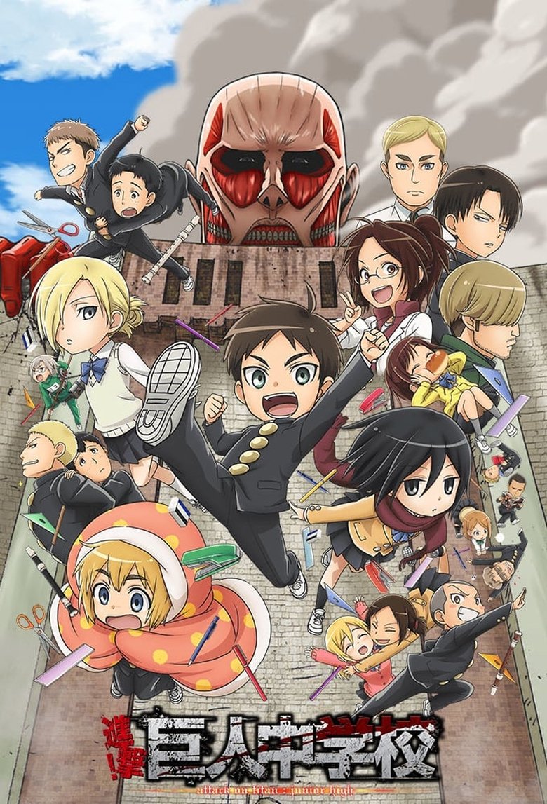 Voir serie Shingeki! Kyojin Chuugakkou en streaming – 66Streaming Shingeki! Kyojin Chuugakkou en streaming