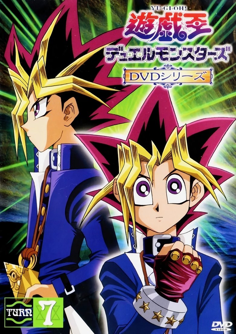 Voir serie Yu-Gi-Oh! Duel de Monstres en streaming – 66Streaming Yu-Gi-Oh! Duel de Monstres en streaming