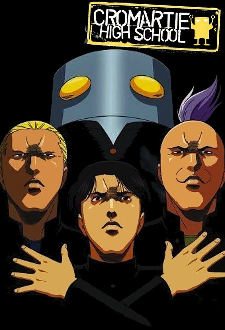 Sakigake!! Cromartie Koukou Sakigake!! Cromartie Koukou