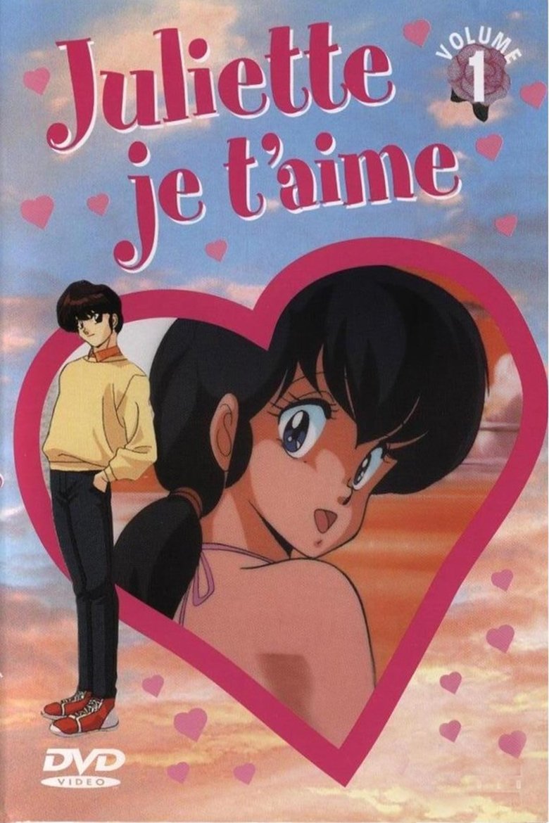 Voir serie Juliette Je t'aime en streaming – 66Streaming Juliette Je t'aime en streaming