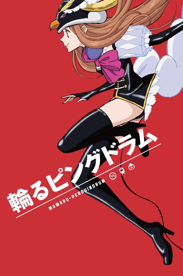 Voir serie Mawaru Penguindrum en streaming – 66Streaming Mawaru Penguindrum en streaming