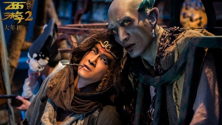 Watch Journey to the West The Demons Strike Back | Full Movie