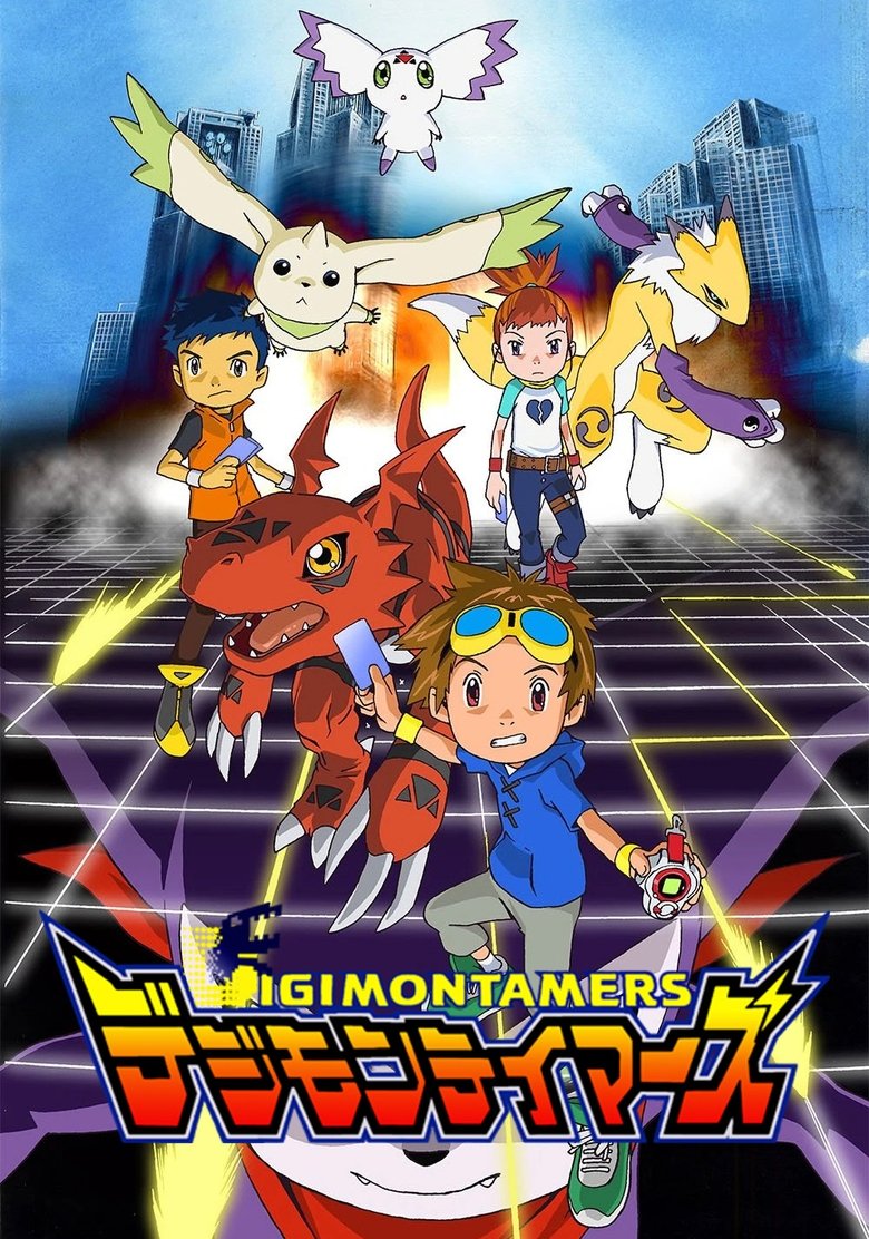 Voir serie Digimon Tamers en streaming – 66Streaming Digimon Tamers en streaming