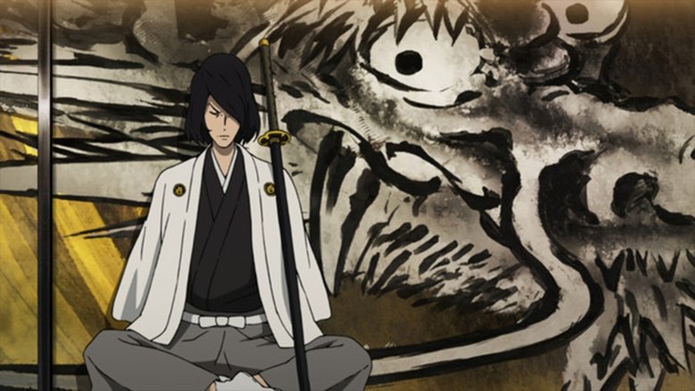 Watch Lupin the Third The Blood Spray of Goemon Ishikawa | Full Movie