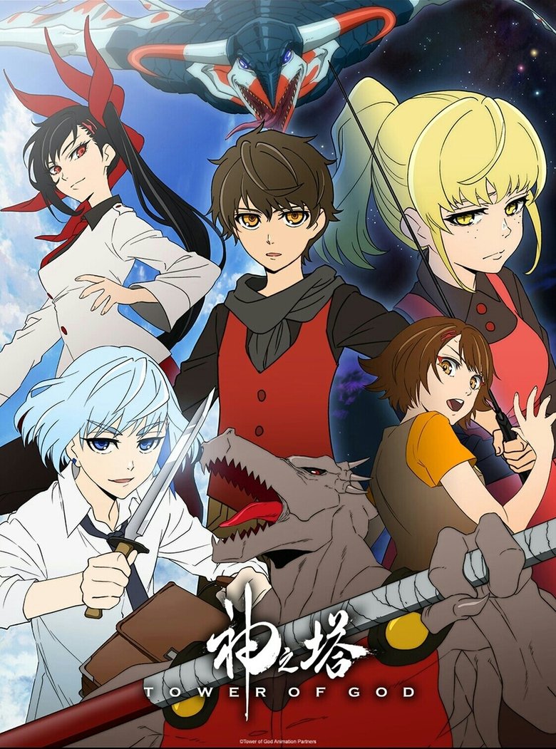 Voir serie Tower of God en streaming – 66Streaming Tower of God en streaming
