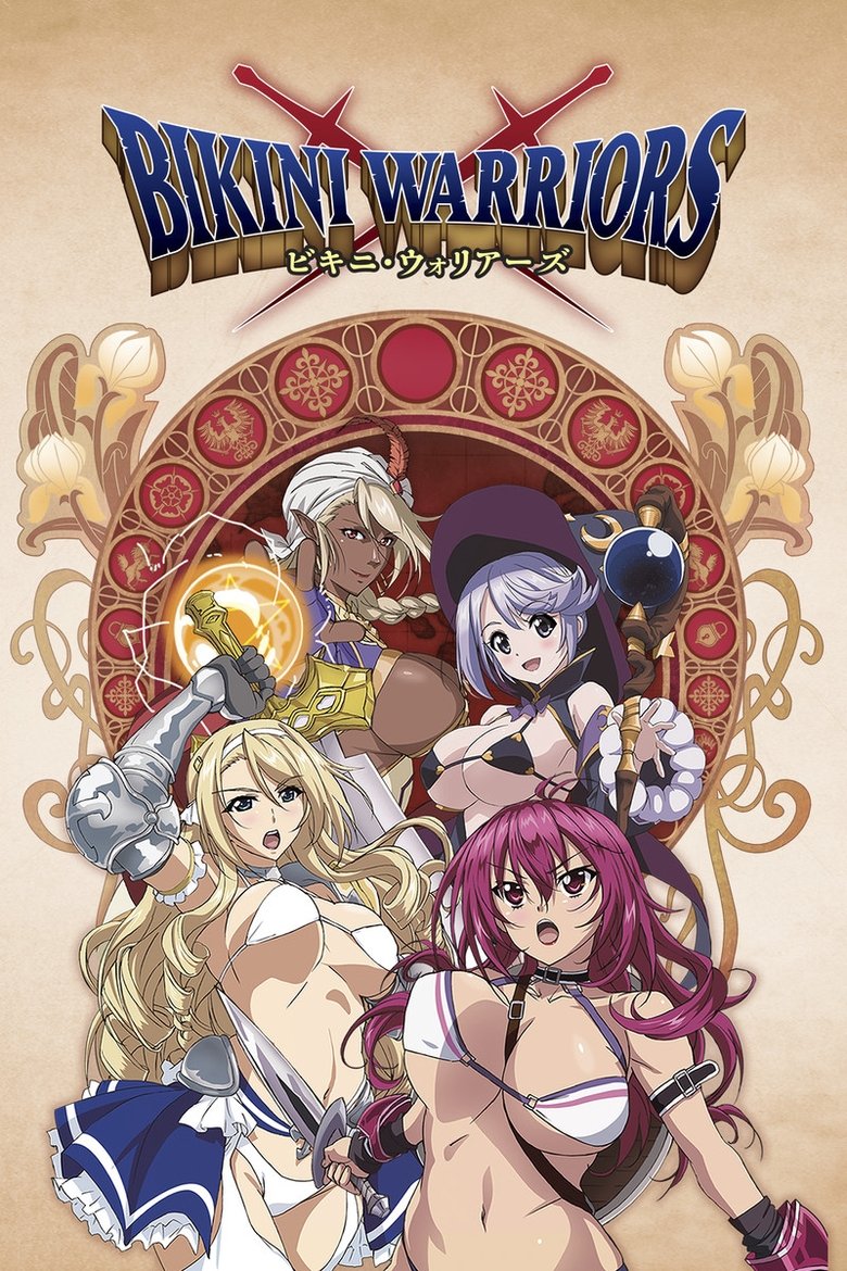 Bikini Warriors Bikini Warriors