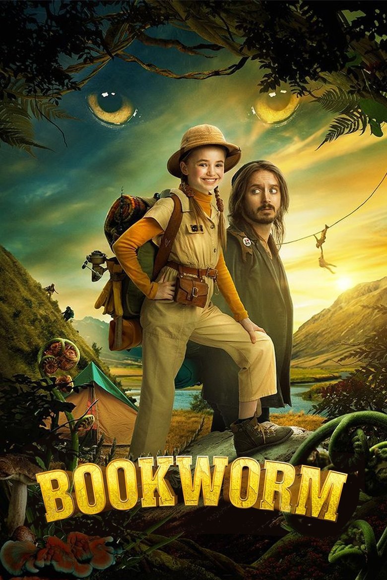 Image Bookworm