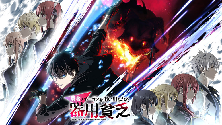 Jack-of-All-Trades, Party of None Season 1 Episode 7 : Episode 7