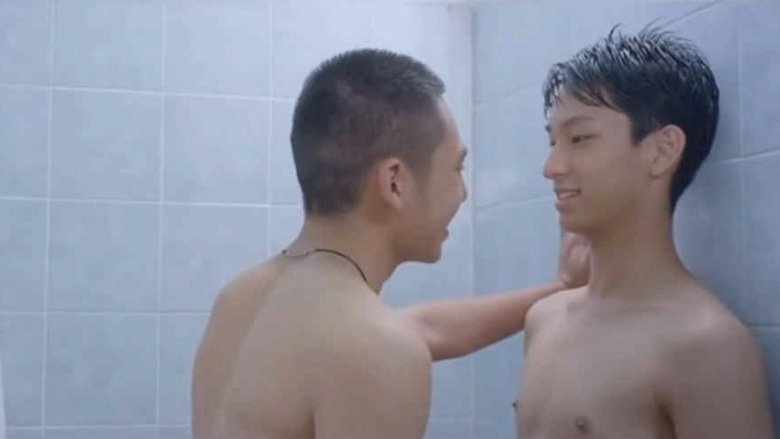 Sweet Boy 2016 Teljes Film Magyarul Indavideo