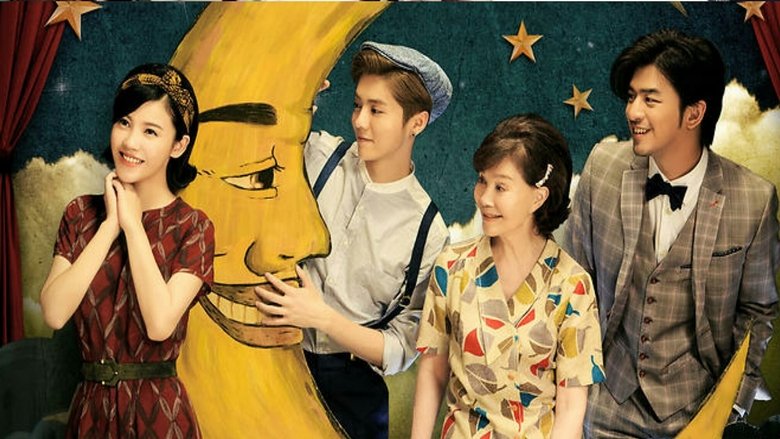 Miss granny korean movie eng sub hd