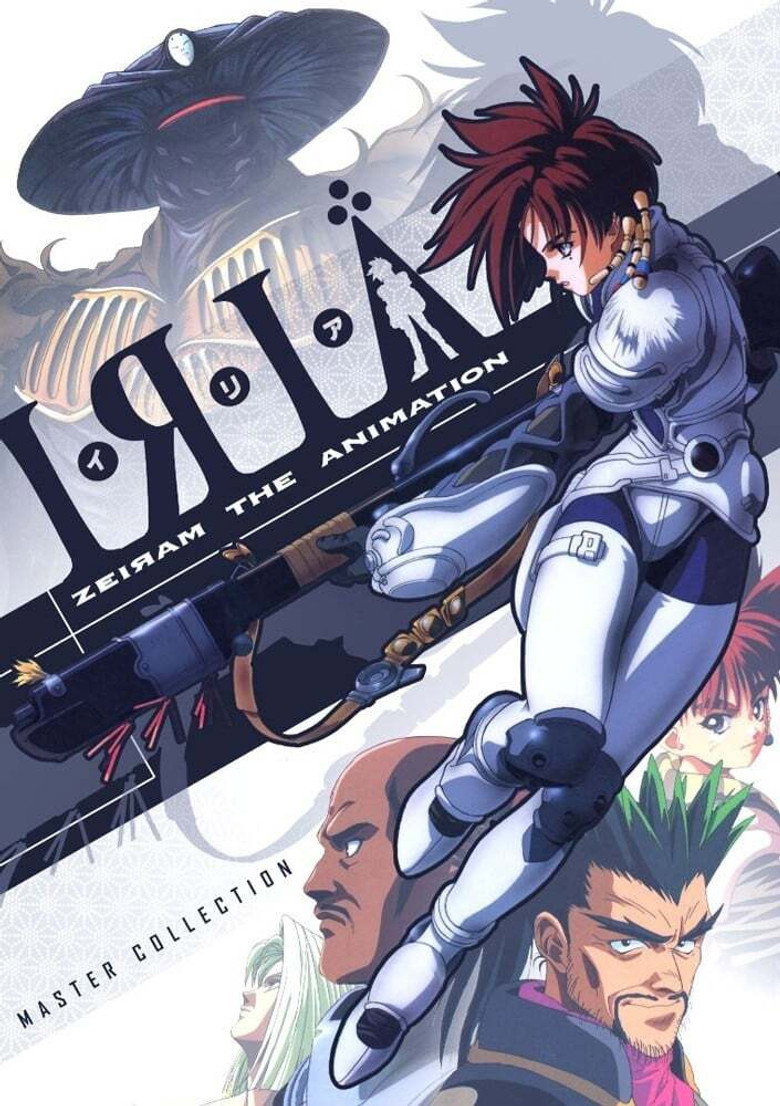 Iria: Zeiram the Animation Season 1