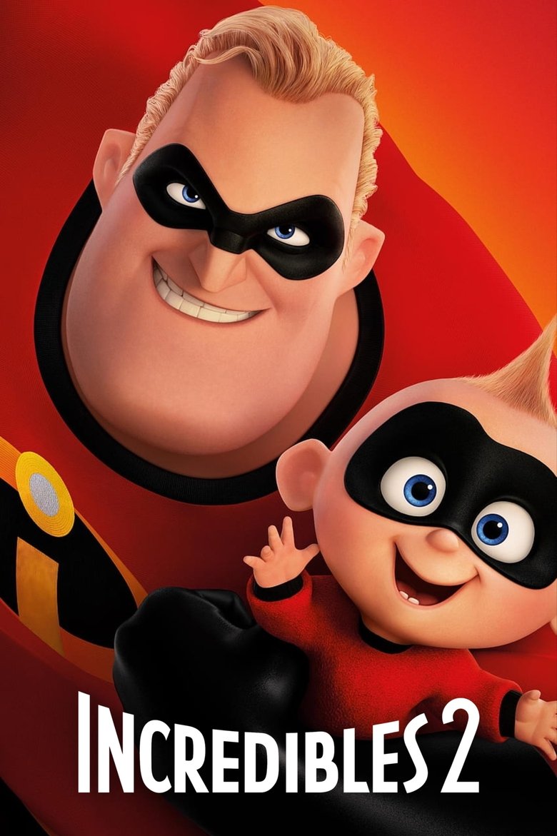 Image Incredibles 2