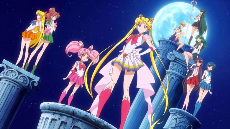 Sailor Moon Crystal Season 3 Episode 8 : Act 33. Infinity 7 - Transformation ~Super Sailor Moon~