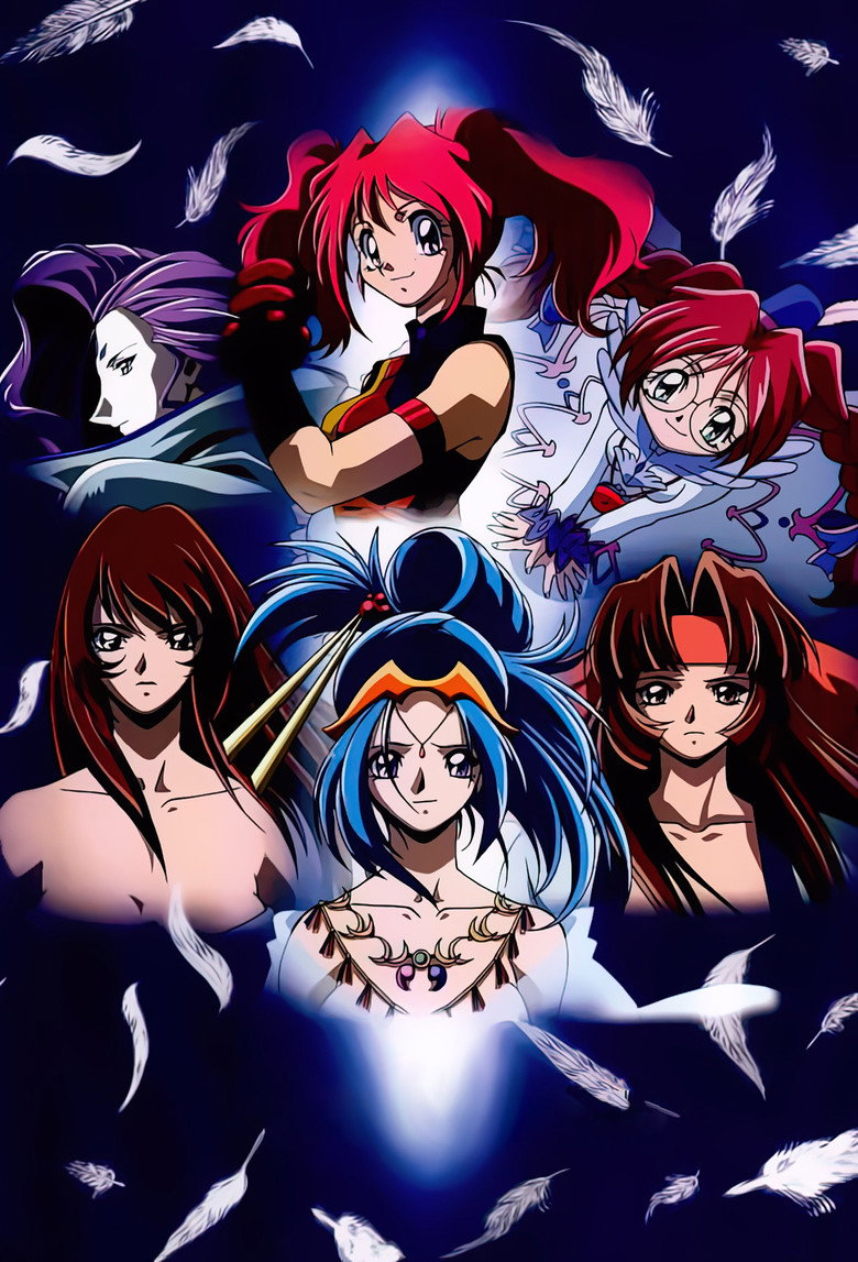 Legend of Himiko Season 1